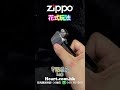 zippo 花式花法 heart.com.hk