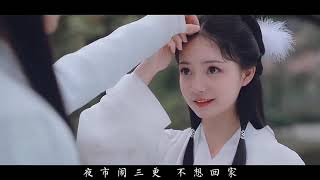 花僮~笑纳（精选）高清车载mv下载（最佳版本）HD 1080