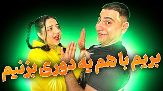 چرا این یزدان آدم نمیشه