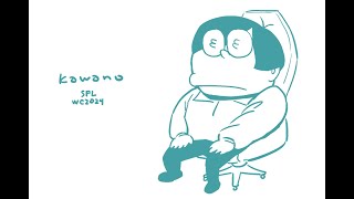 【スト6】もってくれよケツ豪鬼リュウ