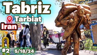 Walk with me in Tabriz tarbiat bazaar - Tabriz Iran Walk with me - Tarbiat Tabriz #2