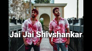 Jai Jai Shivshankar Dance Cover | Aamir Merani | Aditya Bilagi | War