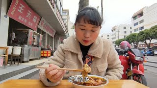 实拍成都温江美食牟抄手，味美价廉，苍蝇馆子风格，居然开了30年