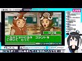 9【新人vtuber】ガチ勢が令和にムシキングを目指す！【甲虫王者ムシキング ～グレイテストチャンピオンへの道　ゲーム実況】