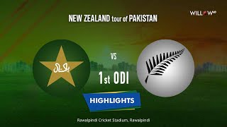 Highlights: 1st ODI, Pakistan vs New Zealand| 1st ODI - PAK vs NZ