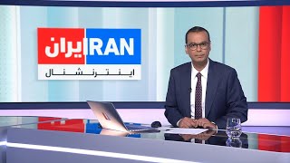 اخبار شبانگاهی| ‌‌سه‌شنبه، ۲۷ خرداد