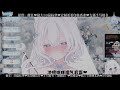 希丝奈cisne asmr vtuber 【ku100】撒娇姐姐温柔呼呼