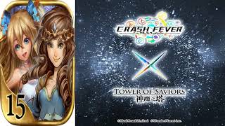 『Lu儒】《 神魔之塔 X Crash Fever》 機械族100% BGM [10分鐘版]