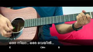 BTech - Ore Nila Ore Veyil Guitar Chords | Asif Ali, Aparna Balamurali | Malayalam Guitar Chords