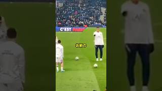 【衝撃】メッシが練習中に見せた異次元なプレー3選‼ #サッカー