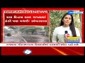 ambalal patel predicts unseasonal rainfall in gujarat from january 27 30 weather update