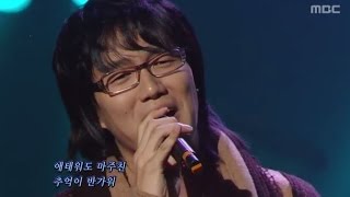 Sung Si-kyung - On the street, 성시경 - 거리에서, For You 20061101