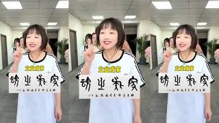 扔瓶子接力赛，哈哈真搞笑