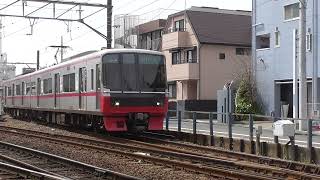 名鉄名古屋本線　国府宮駅　3165f　普通岐阜行き　発車