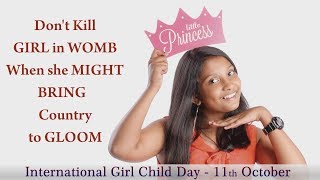 International Girl Child Day Quotes 2019 | Save Girl Child | Share to Know
