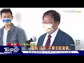 獨家 獨 「想選心裡話曝光」 林佳龍 六都只考慮北市｜tvbs新聞