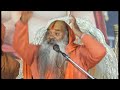 अगर सुंदरकांड पाठ करते हैं तो रखे इन बातों का ध्यान sundarkand by ramswaroopacharya ji maharaj