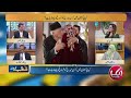 cousin marriage mustaqbil ke bachon ke liye khatra qutb online with bilal qutb 6 jan 2024