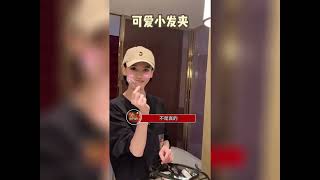 网曝《二八定律》演杨幂闺蜜的演员李晓峰是刘恺威现女友，随后其工作人员进行了否认：不是真的