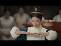 eng sub 为了留在尚食局，苏月华竟不惜出卖肉体勾引皇上！【尚食 royal feast】clip20 许凯、吴谨言、王一哲 古装宫廷美食剧 欢娱影视