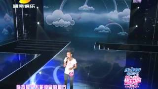 2011 快乐女声 长沙唱区30进20晋级赛下part 1