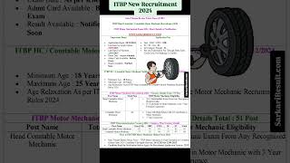 ITBP Motor Mechanic Recruitment 2024 Online Form#ITBP #SarkariResult #Jobs #Trending #New