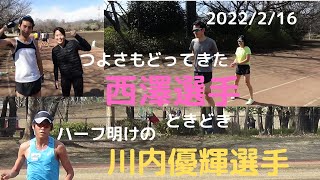 男子が引っ張る女子2000m×2　#西澤果穂　#伊藤華