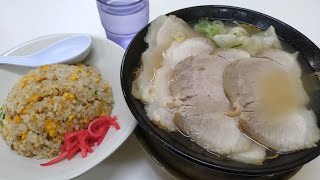 【京都ラーメン】京都最強の中華そば専門店！こってりラーメン「天下一品」から11月10日に新たなラーメン＆チャーハンが新登場したので正直レポします！Kyoto gourmet