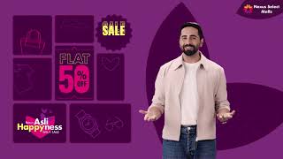 Flat 50% Sale | Nexus Select CITYWALK