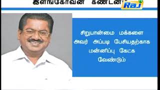 மோடி,அமித்ஷா உள்ளிட்ட தலைவர்கள் மகாராஷ்டிரா ஹரியானாவில் இறுதி கட்ட பிரச்சாரத்தில் ஈடுபட்டனர்!