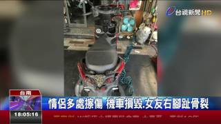 碰!騎車雙載遭撞飛情侶控肇事駕駛逃逸