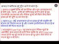 सिगमंड फ्रायड का मनोविश्लेषणात्मक सिद्धांत।। मन के प्रकार।। बाल मनोविज्ञान।।tet