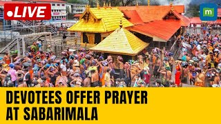 Sabarimala |Makara Jyothi darshan | Devotees Offer Prayer at Sabarimala |Makaravilakku Festival 2025