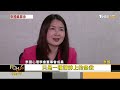 全球求職焦慮 泰國年輕人瘋「線上占卜」｜秦綾謙｜focus全球新聞 20220418