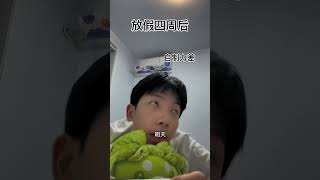 你絕對不能錯過的精彩內容！