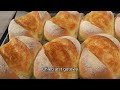 my husband s favorite breakfast bread. 😋 fast easy and tasty