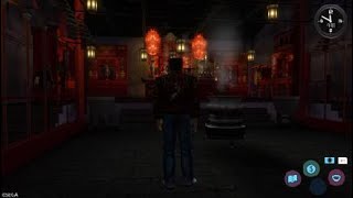 Shenmue II　冲捶