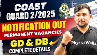 Indian Coast Guard 02/2025 Notification Out | ICG Form, Exam Date, Syllabus | Complete Details💪