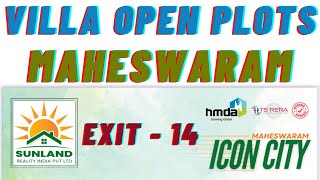 HMDA Open Plots in Maheshwaram | Villa HMDA Open Plots in Hyderabad | Resale Open Plots in Highway