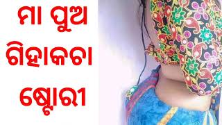 Odia Maa Pua Sex Story - Mxtube.net :: maa beta odia sex story Mp4 3GP Video & Mp3 Download  unlimited Videos Download