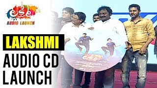 Lakshmi Audio CD Launch | Lakshmi Audio Launch | Prabhudeva | Aishwarya Rajesh | C Kalyan