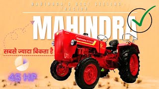 Mahindra ka sabse Jyada bikane wala tractor |सबसे ज्यादा बिकता है यह ट्रैक्टर#mahindra575di #tractor