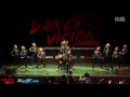 t.i x kiss my ass dance vision vol.3 齐舞冠军