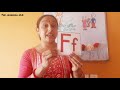 Learning letter F/ how to teach letter F to nursery kids/ tips for D.Ed. students on letter F