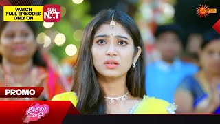 Preethiya Arasi - Promo | 16 November 2023 | Udaya TV Serial | Kannada Serial