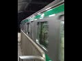 各停新宿行き赤羽駅到着 e233系7000番台ハエ117編成充当