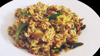 Kochu Recipe /কচুরেসিপি মজাদার পানি কচু ভাজির রেসিপি। কচু ভাজি রেসিপি। কচুর তরকারি রেসিপি।