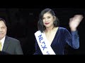 pba 44th season opening ceremonies