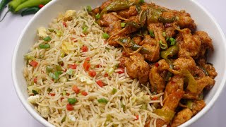 Chicken Chilli Dry With Fried Rice | By Recipes of the world