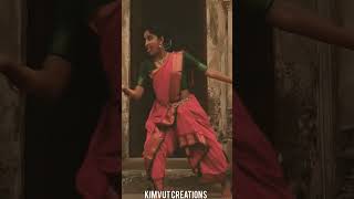 Aigiri Nandini - Devi stotram | Mahishasura Mardini Stotram| Aigiri Nandini Classical Dance  | 1
